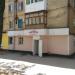 Кронштадтская ул., 4 в городе Мариуполь