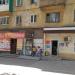 Кронштадтская ул., 4 в городе Мариуполь