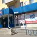 просп. Нахимова, 106 в городе Мариуполь