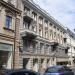 «Дом Янушевского» в городе Вильнюс
