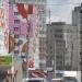 Комсомольская ул., 19 в городе Киров