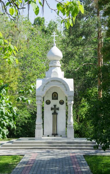 Часовня памяти в Волгограде