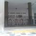 Poder Judiciário - Comarca de Niterói (pt) in Niterói city