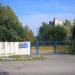 Детский оздоровительный лагерь «Солнечный» в городе Лазурное