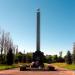 Обелиск в городе Сокол