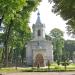 Kauno Kristaus Prisikėlimo cerkvė yra Kaunas mieste