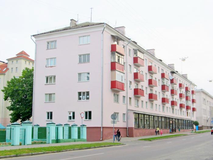 Старое время крестьянская ул 14 гомель фото