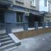 Кловський узвіз, 6 в місті Київ