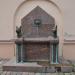 Fontanas yra Kaunas mieste
