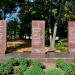 Мемориал Героям Советского Союза —  защитникам и освободителям Херсонщины в городе Херсон