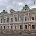 Bolshaya Pechyorskaya ulitsa, 14 in Nizhny Novgorod city