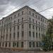 Radiophysical Research Institute in Nizhny Novgorod city