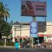 Mall Arauco Estacion - Sector San Borja en la ciudad de Santiago de Chile