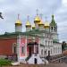 Спасская часовня при Кафедральном Спасо-Преображенском соборе в городе Нижний Новгород