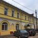 Отель «Ирис» в городе Нижний Новгород