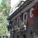 Casa Colorada en la ciudad de Santiago de Chile