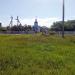 Часовня Пресвятой Богородицы Всецарицы в городе Лазурное