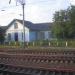 Бактериологическая лаборатория в городе Смела