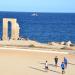 Ruins Fatimid Fortification (en) في ميدنة المهدية 