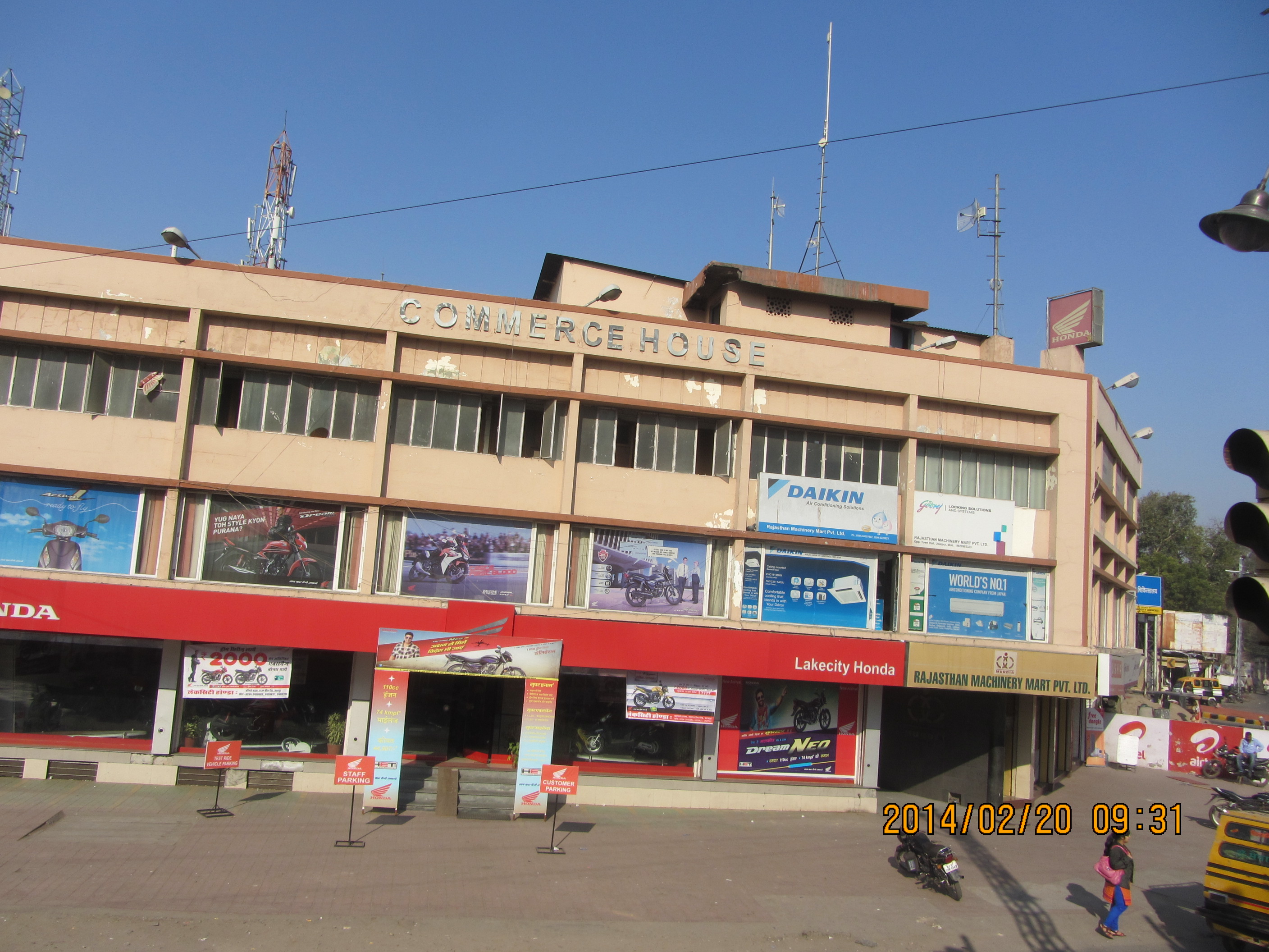 Commerce House Udaipur