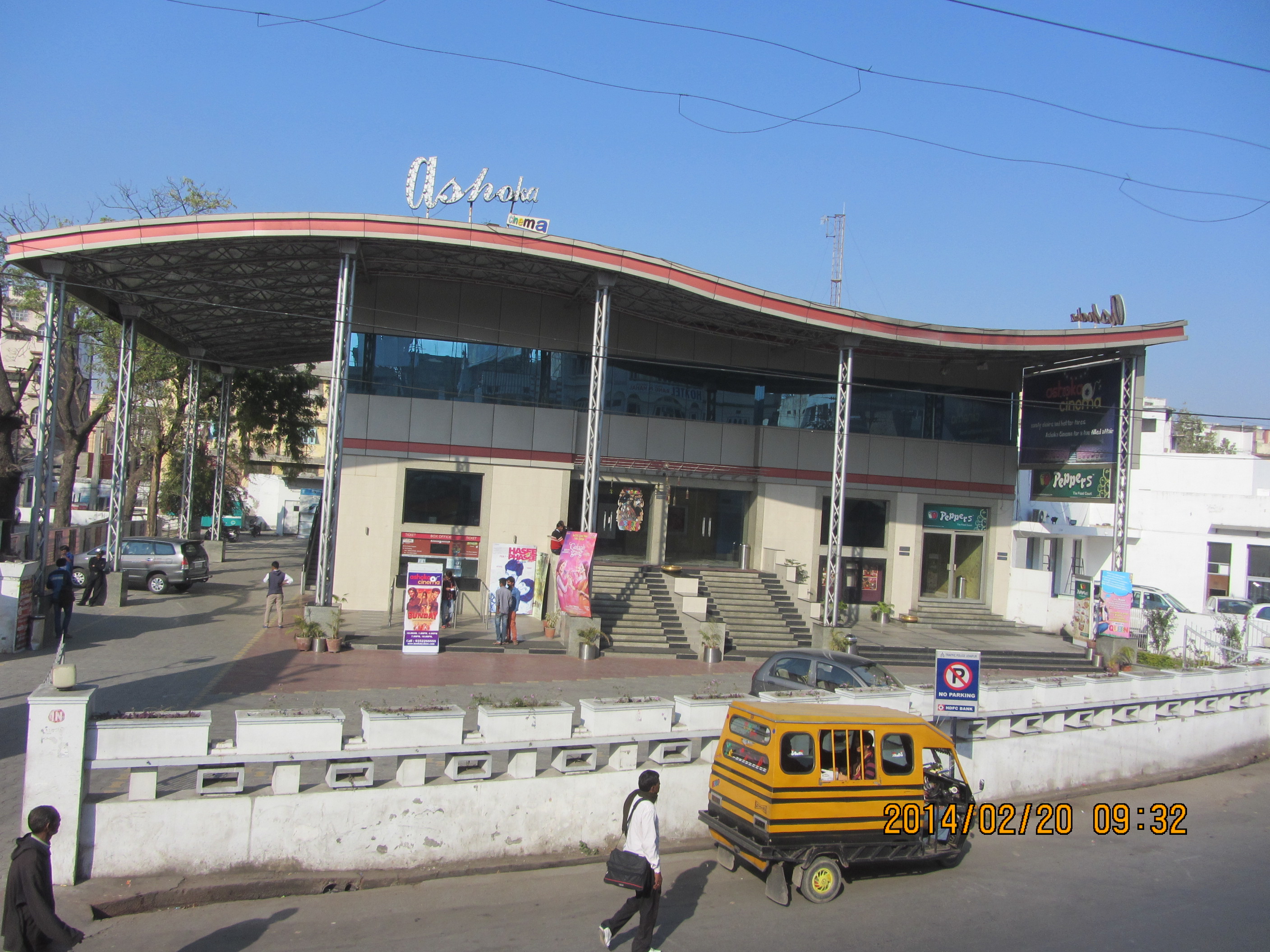 Ashoka Cinema Udaipur