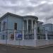Филиал Нижегородского государственного художественного музея - дом купца Сироткина в городе Нижний Новгород