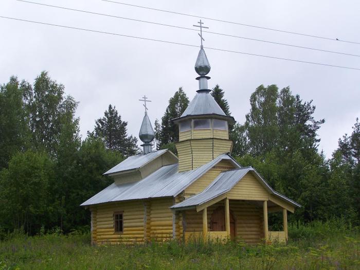 Илимск Церковь деревянная