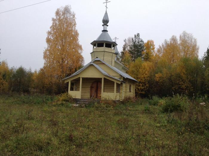 Вертково Клинский район деревянная Церковь