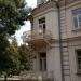 Финансовое управление администрации города Ессентуки в городе Ессентуки