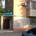 Черноморская ул., 19 в городе Мариуполь