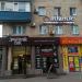просп. Металлургов, 41 в городе Мариуполь