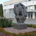 Памятник «Сердце Губернии» в городе Саратов