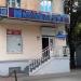 Минимаркет «На Чайковского» в городе Тверь
