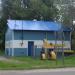 Газораспределительный пункт в городе Павловский Посад