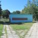 Трансформаторная подстанция ТП 680 в городе Гомель