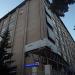 Обувная фабрика «Парижская коммуна» в городе Москва