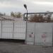 Комендатура в городе Байконур