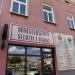 ul. Rynek, 13 in Mielec city