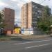 Магазины в городе Мариуполь