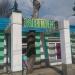 Магазин «Цветы» в городе Мариуполь