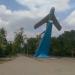 Постамент памятника самолёту «МиГ-17» в городе Мариуполь