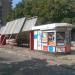 Остановка в городе Мариуполь
