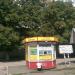 Остановка в городе Мариуполь