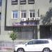 Весільний шоу-рум в місті Київ