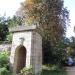 Entrance Gate to the access avenue to Carinhall and two former guard houses