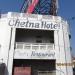 Hotel Chetna in Udaipur city