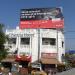 Hotel Chetna in Udaipur city