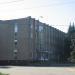 Центр предоставления администравных услуг 