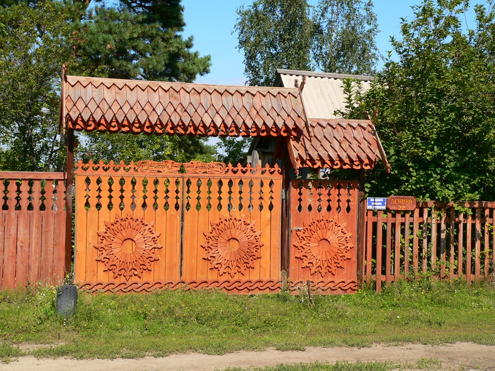 русские ворота фото