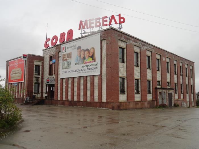 Shopping Centre Zapolyarnyy